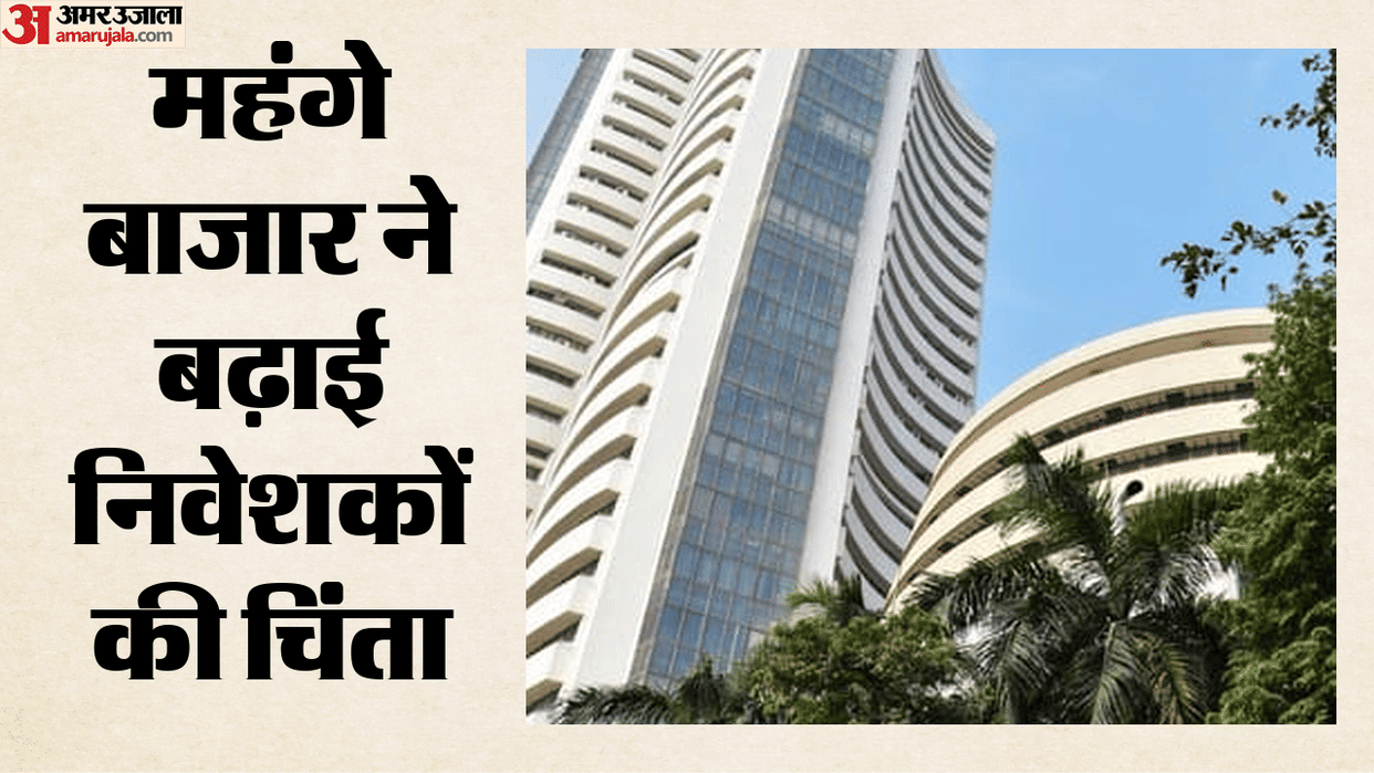 BofA Report Foreign Investors Stay Away from Indian Markets Until 2027 Weak Rupee Poses a Challenge for Market