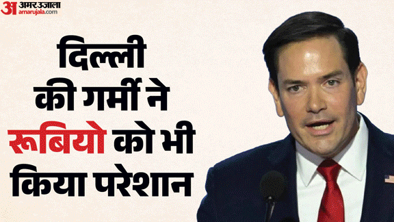 US India Strategic Partnership Deepens as Marco Rubio Praises PM Modi and Donald Trump Long-Term Vision