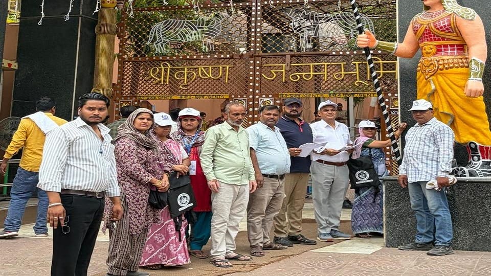 Mathura Shri Krishna Janmabhoomi Assigned House Number in Census