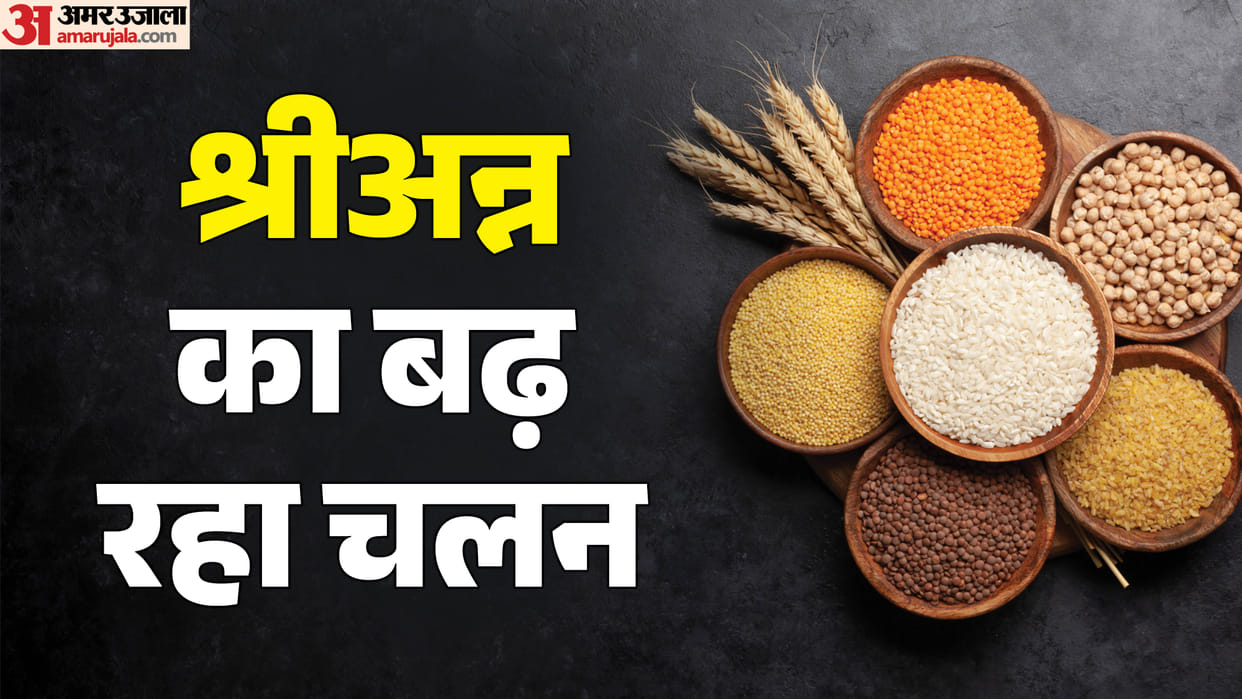 Health awareness has led to dietary changes, with the Indian plate increasingly featuring coarse grains