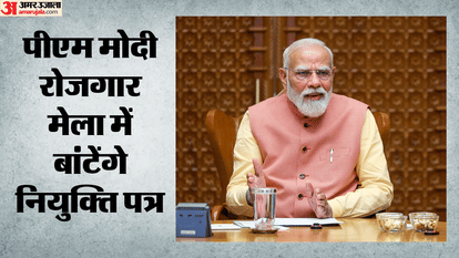 TOP news 23rd may pm modi distribute appointment letter marco rubio india visit Major Abhilasha Barak
