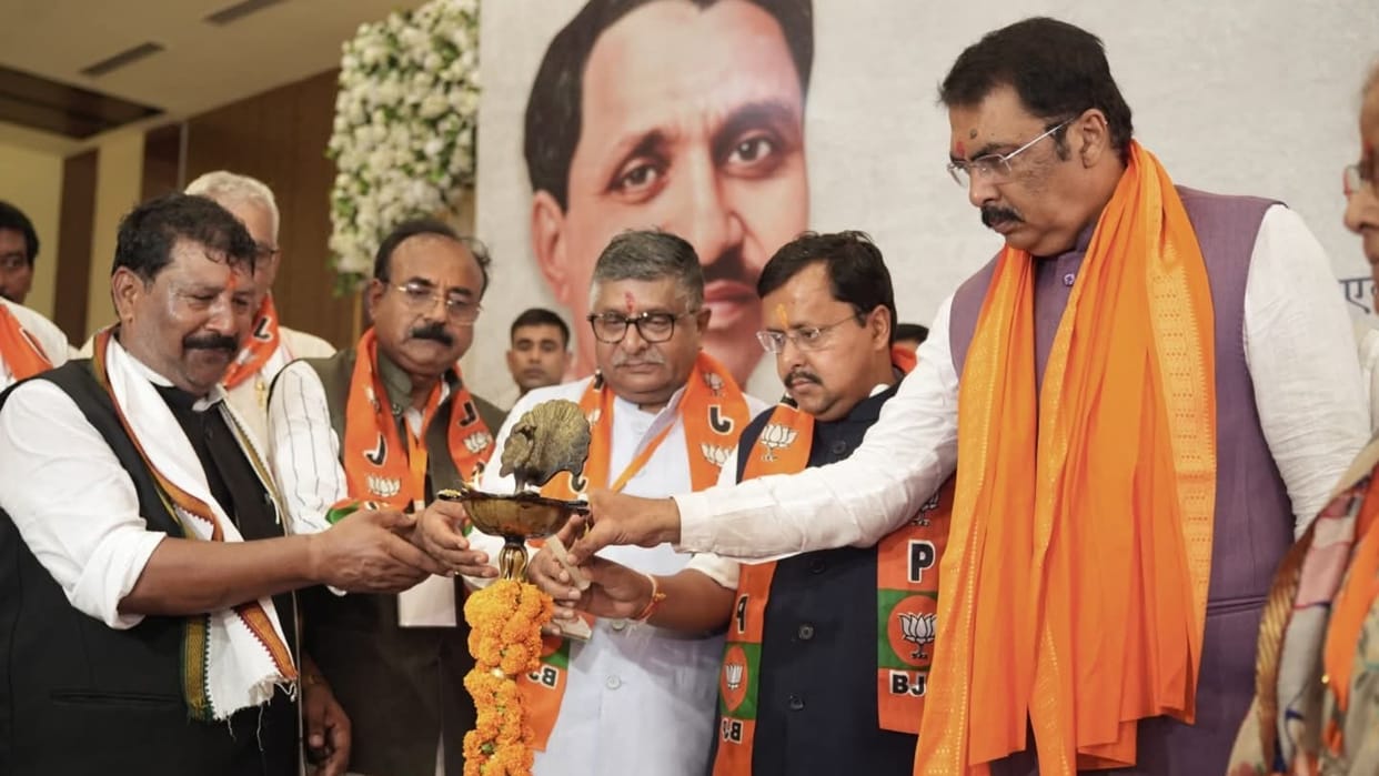 Pandit Deendayal Upadhyay Training Maha Abhiyan started BJP party Bihar news nitin navin