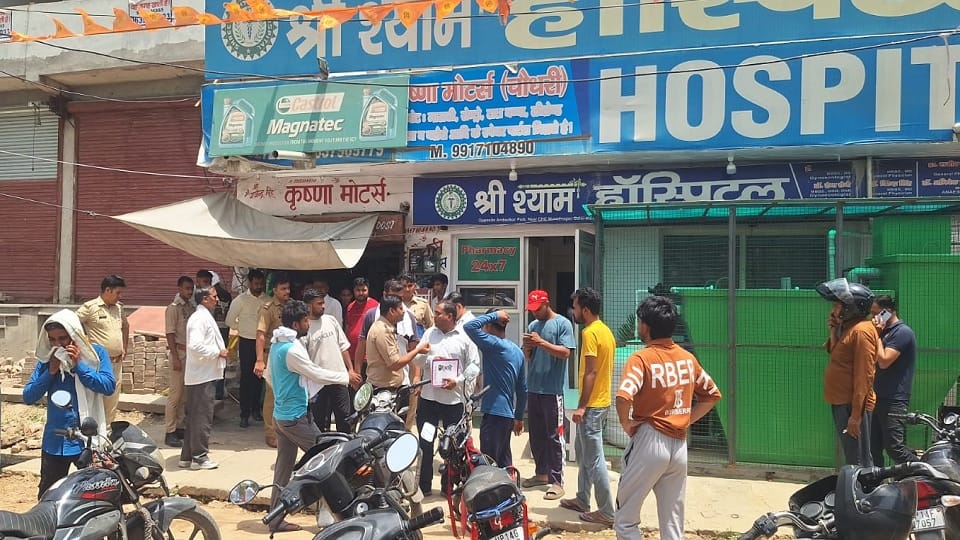 Woman dies after childbirth in Ghaziabad