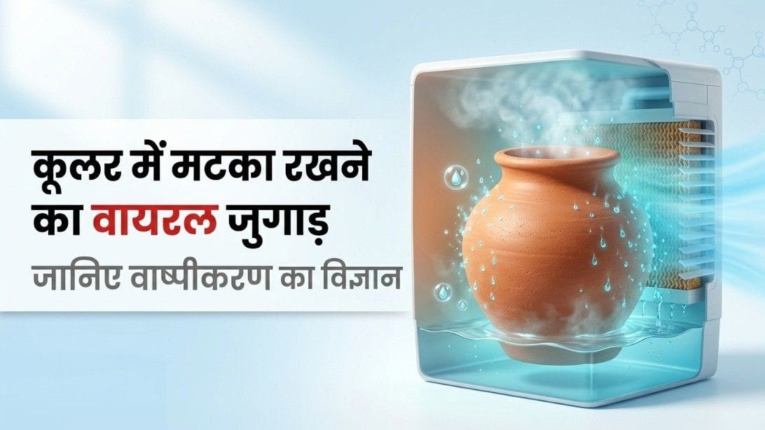 प्रतीकात्मक तस्वीर