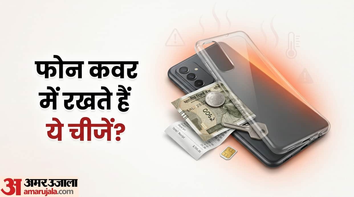 Smartphone Tips: Don’t Keep These Things Inside Your Phone Cover in Summer