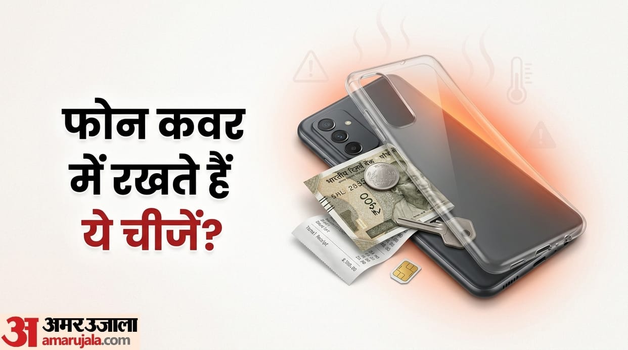 Smartphone Tips: Don’t Keep These Things Inside Your Phone Cover in Summer