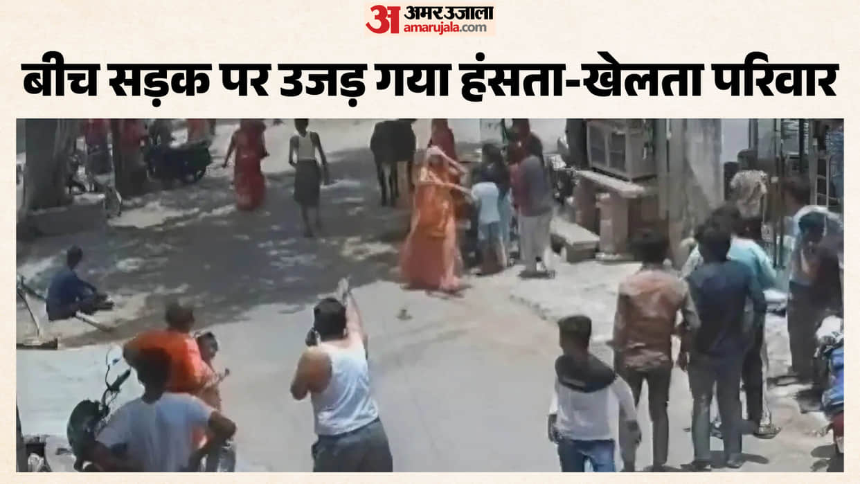 Brutal Domestic Crime Husband Attacks Wife with Knife on Street Doctors Pronounce Her Dead