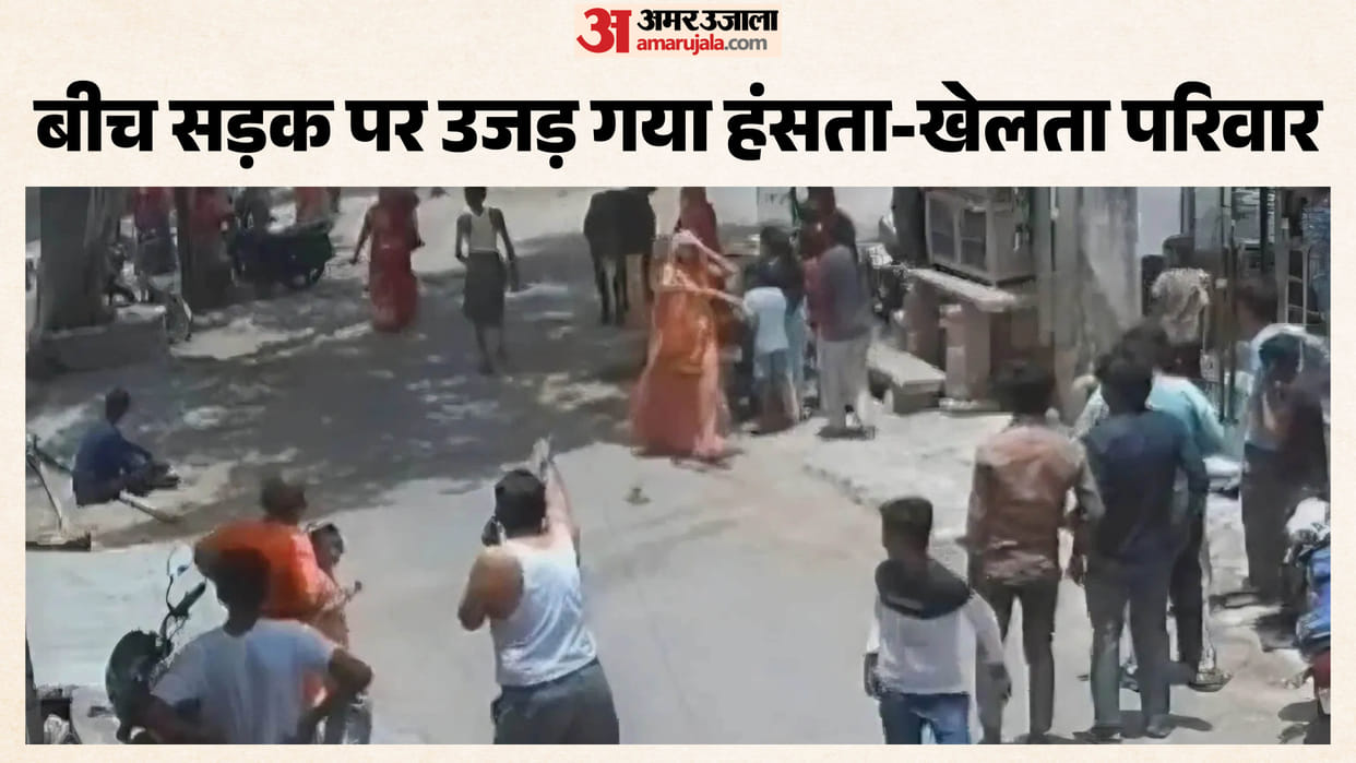 Brutal Domestic Crime Husband Attacks Wife with Knife on Street Doctors Pronounce Her Dead