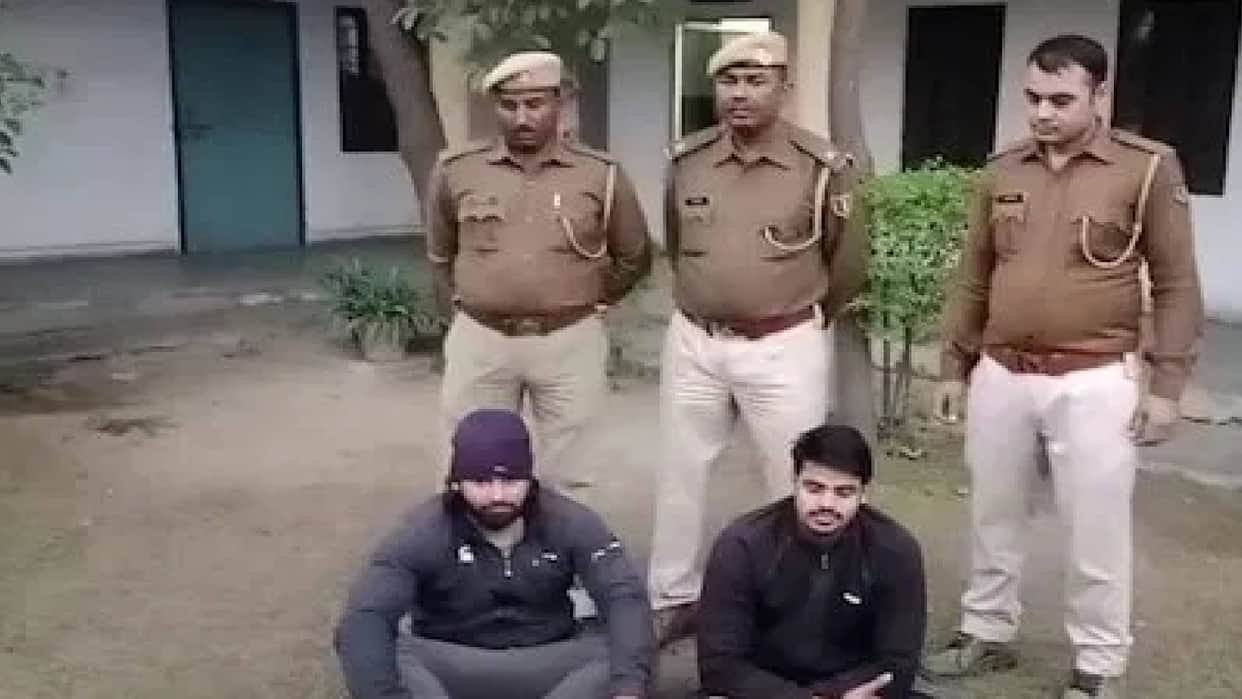BJYM Rajasthan New Team Sparks Controversy Minister Post Given to Arms Case Accused