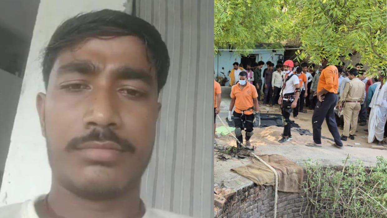 Jhansi: After an overnight rescue operation, the body was retrieved in the morning
