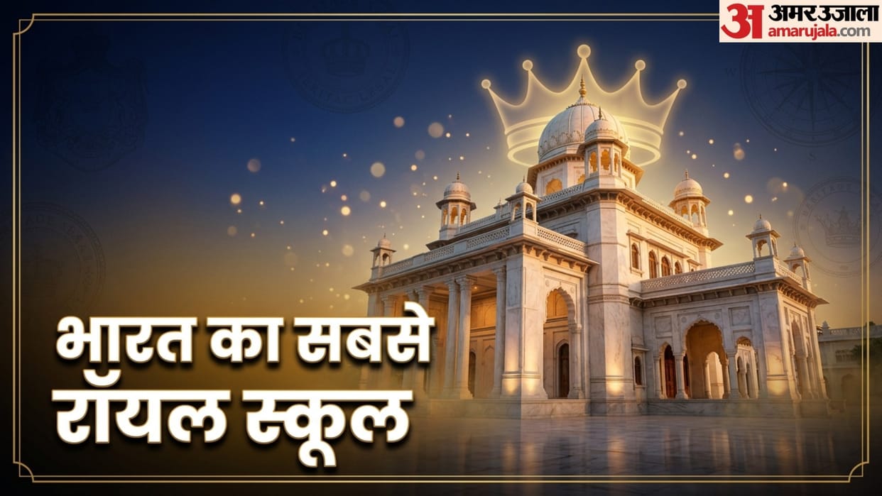 Indias only school where princes studied first student arrived with 300 servants Most Royal School In India