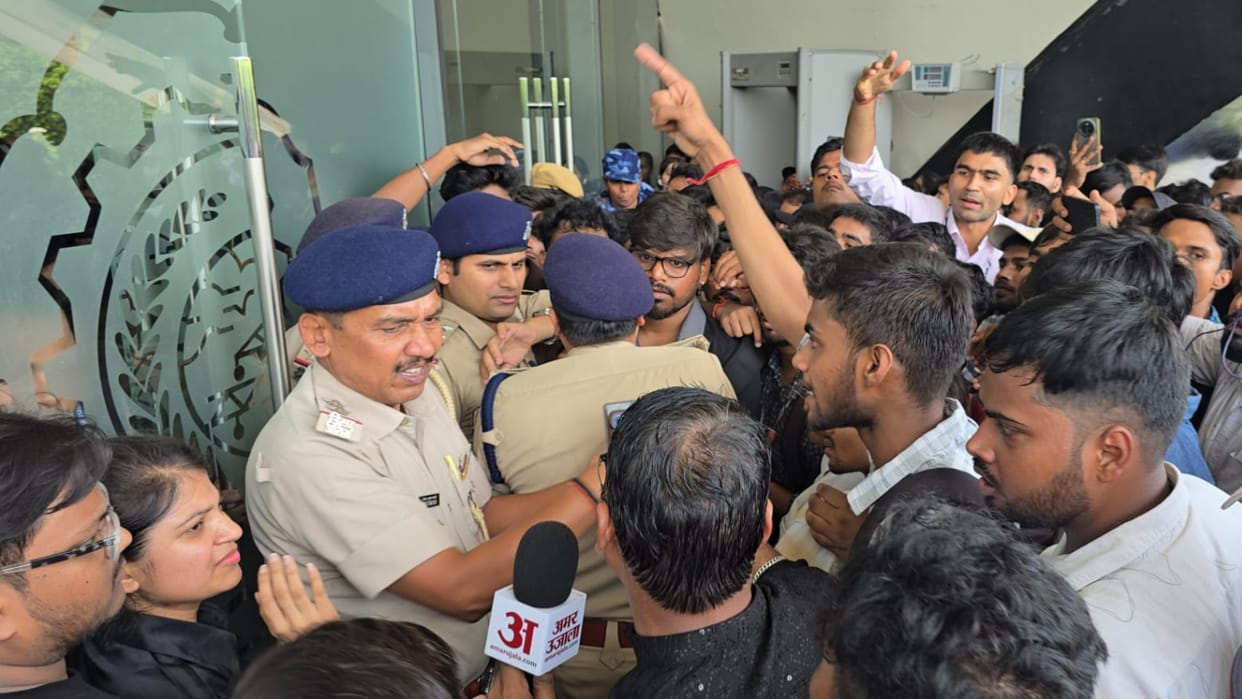 Ruckus erupts Bihar AI Summit Program slogans against CM samrat chaudhary patna Bihar News
