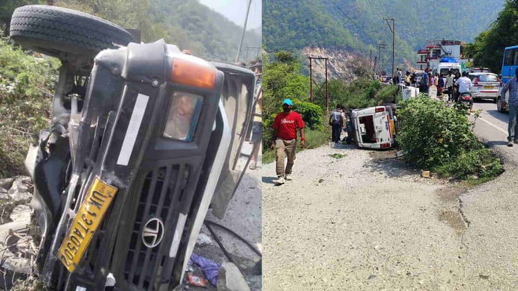 Rudraprayag: बदरीनाथ हाईवे के पास सड़क पर पलटा वाहन, नौ लोग थे सवार, चालक की हालत गंभीर, अन्य घायल