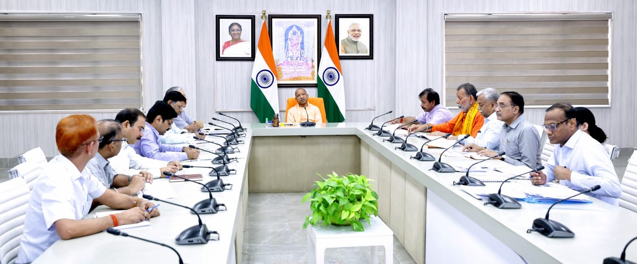CM Yogi said: Officers will be held accountable for delays in revenue cases, these districts are the weakest i