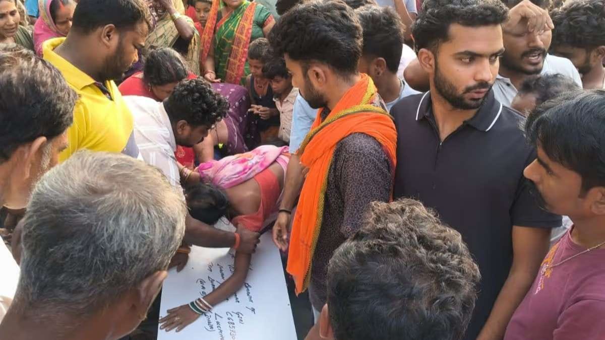 The body of a young man from Gopalganj, who died in an accident in Dubai, reached his village, bihar news