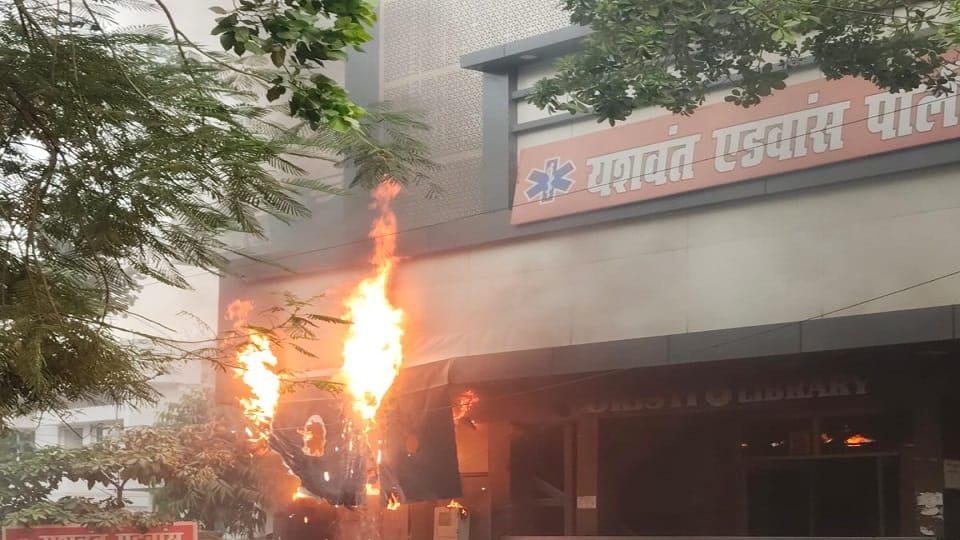 Fire Breaks Out in AC Outdoor Unit in Agra Students Safely Evacuated from Nearby Library