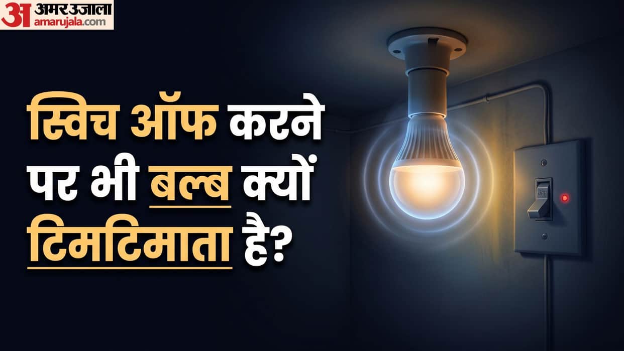 LED Bulb Flickering Why Does Your LED Bulb Glow or Flicker Even After Turning Off the Switch
