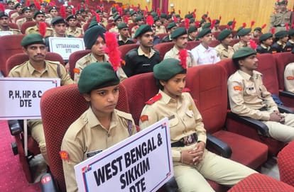 NCC cadets from 17 NCC Directorates across the country showcased the culture of their respective regions.