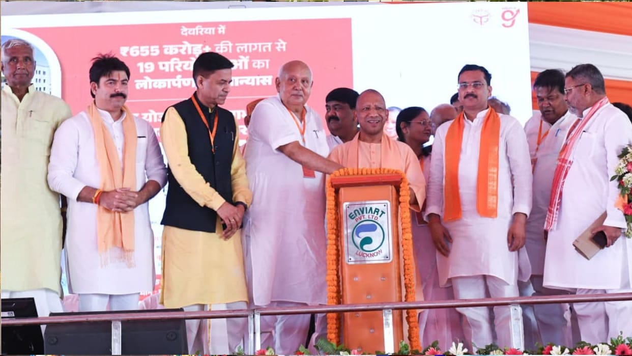 Kasya-Deoria Fourlane To Link Purvanchal And Siliguri Expressways, Named North-South Corridor By CM Yogi