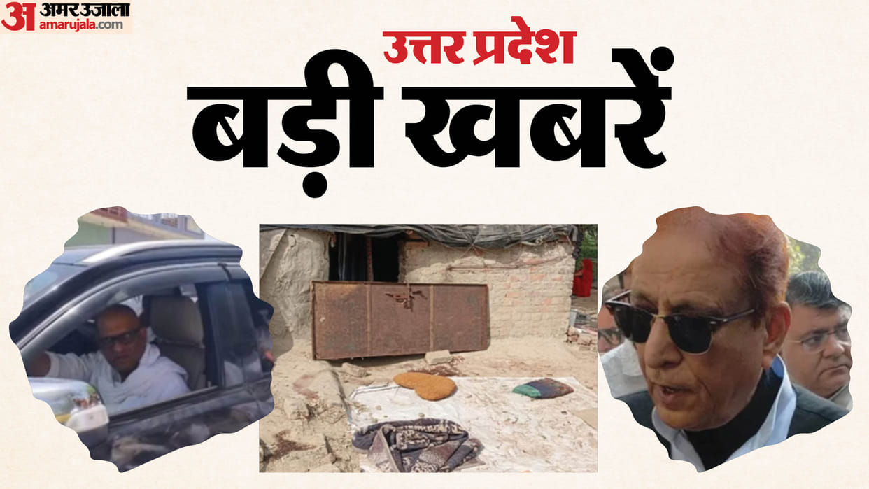 Ajay Rai Faces Backlash His Statement Azam Sentence Extended Three Years Dumper crushed Father and Three Sons