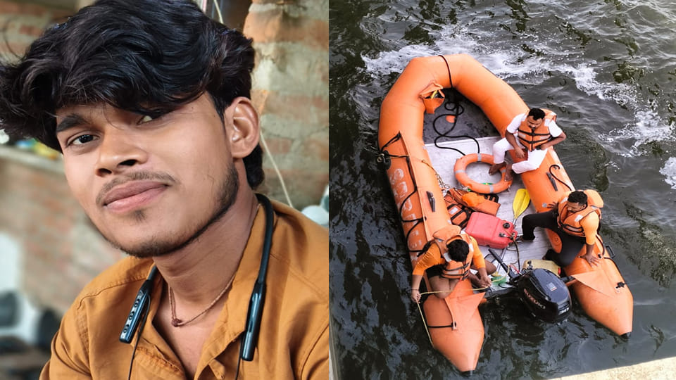 Mahoba: Youth Jumps into Urmil Dam, Ends Life