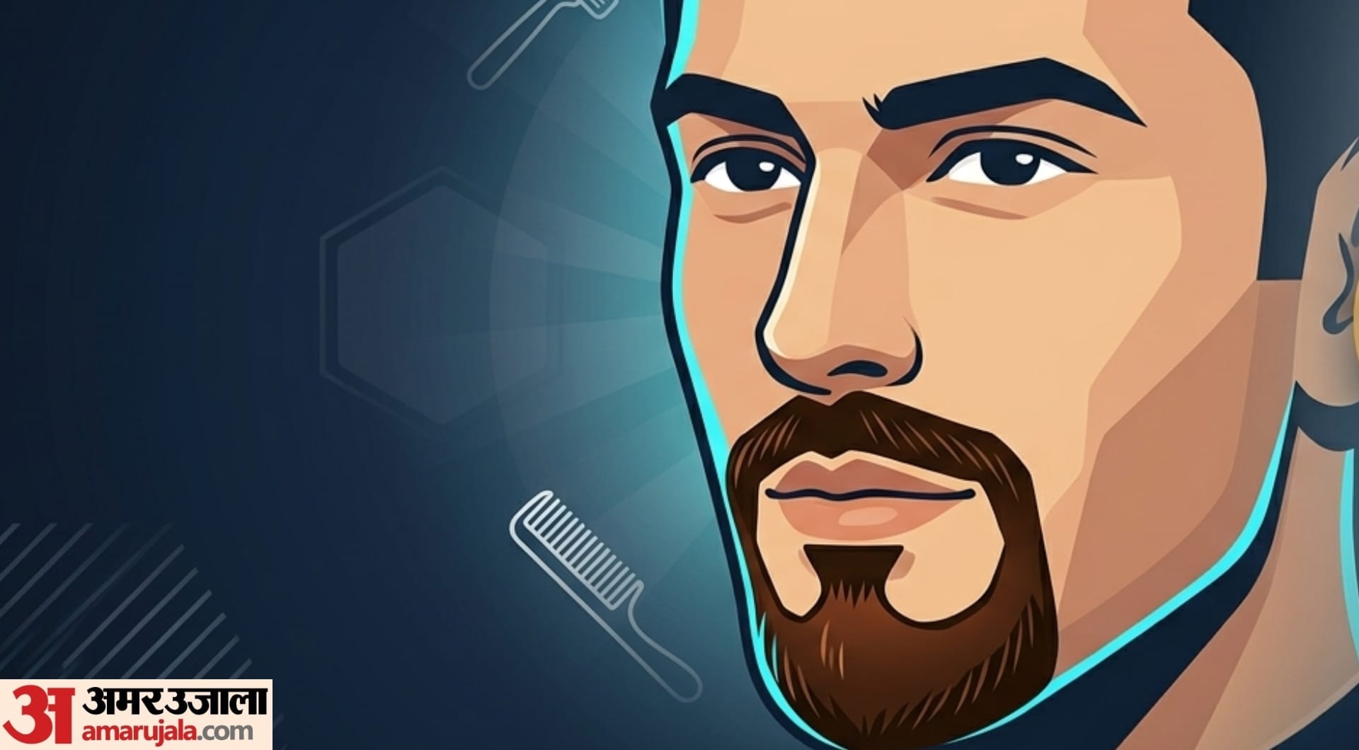 Ultimate Guide of Popular Beard Styles for Men with image