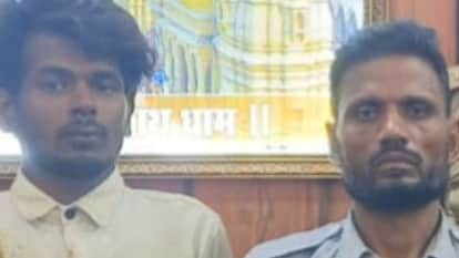Varanasi Financial Aid 2 Lakhs for Girl from Bihar Sold Own Mother Driver Committed Atrocity FIR