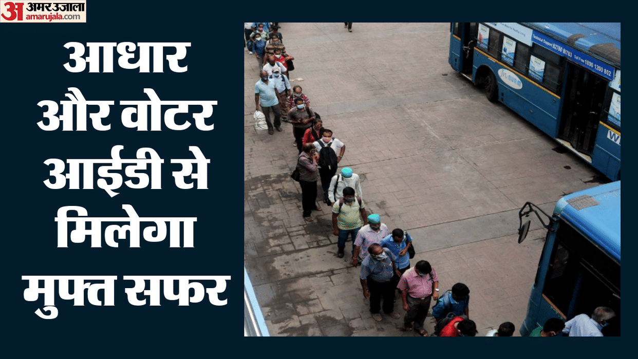 West Bengal CM Suvendu Adhikari announces for women they will travel for free on government buses from June 1