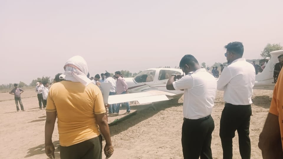 Aircraft Emergency Landing in a Field in Aligarh Due to Technical Glitch