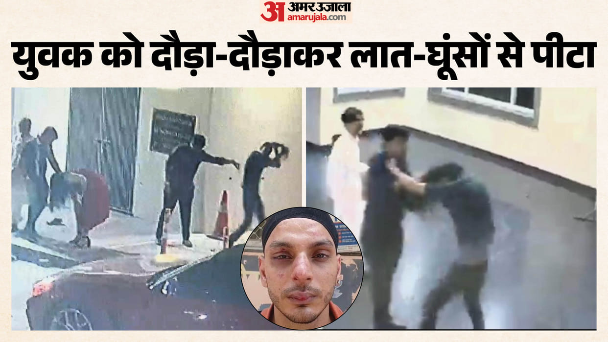 UP Nightclub Assault Case: Turban Pulled Nose Fractured and 14 Slaps in 52 Seconds Four Accused Booked