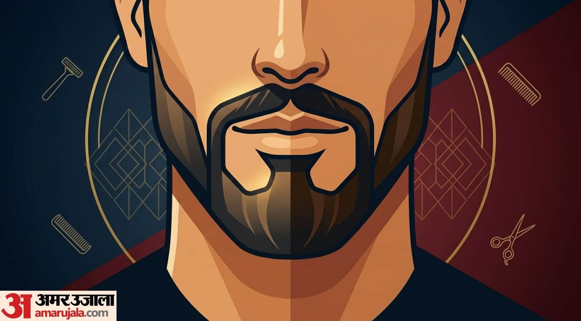 Ultimate Guide of Popular Beard Styles for Men with image