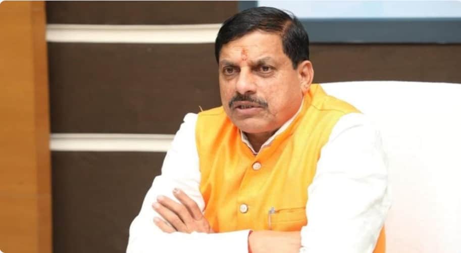 सीएम डॉ. मोहन यादव