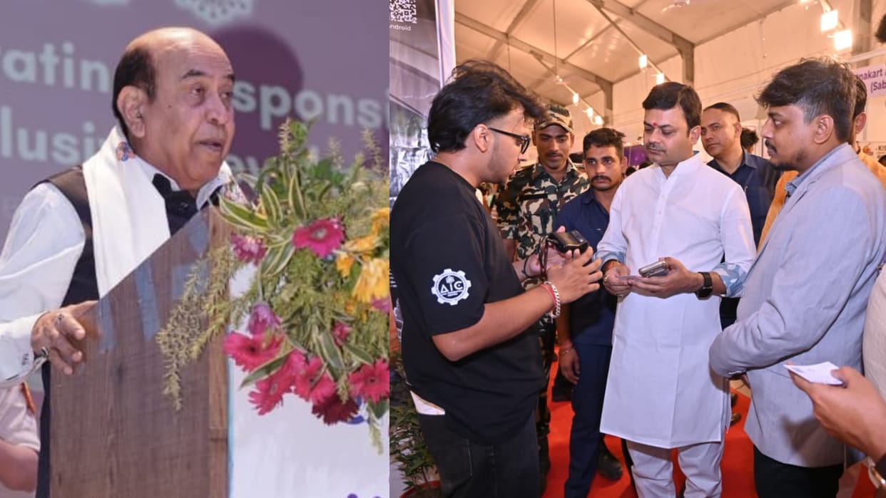 Bihar AI Summit Concludes Urja Auditorium Usefulness of AI patna bihar news