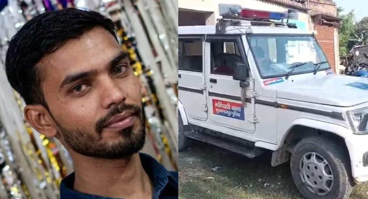 Man Back Home From Bengaluru Found Dead In Bamboo Orchard After Going For Morning Walk