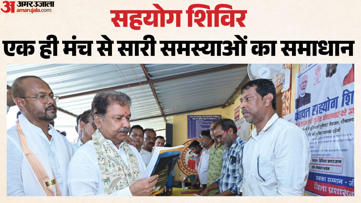Bihar Revenue Department Faces Challenge to Resolve Over 16,000 Pending Land Cases in 30 Days