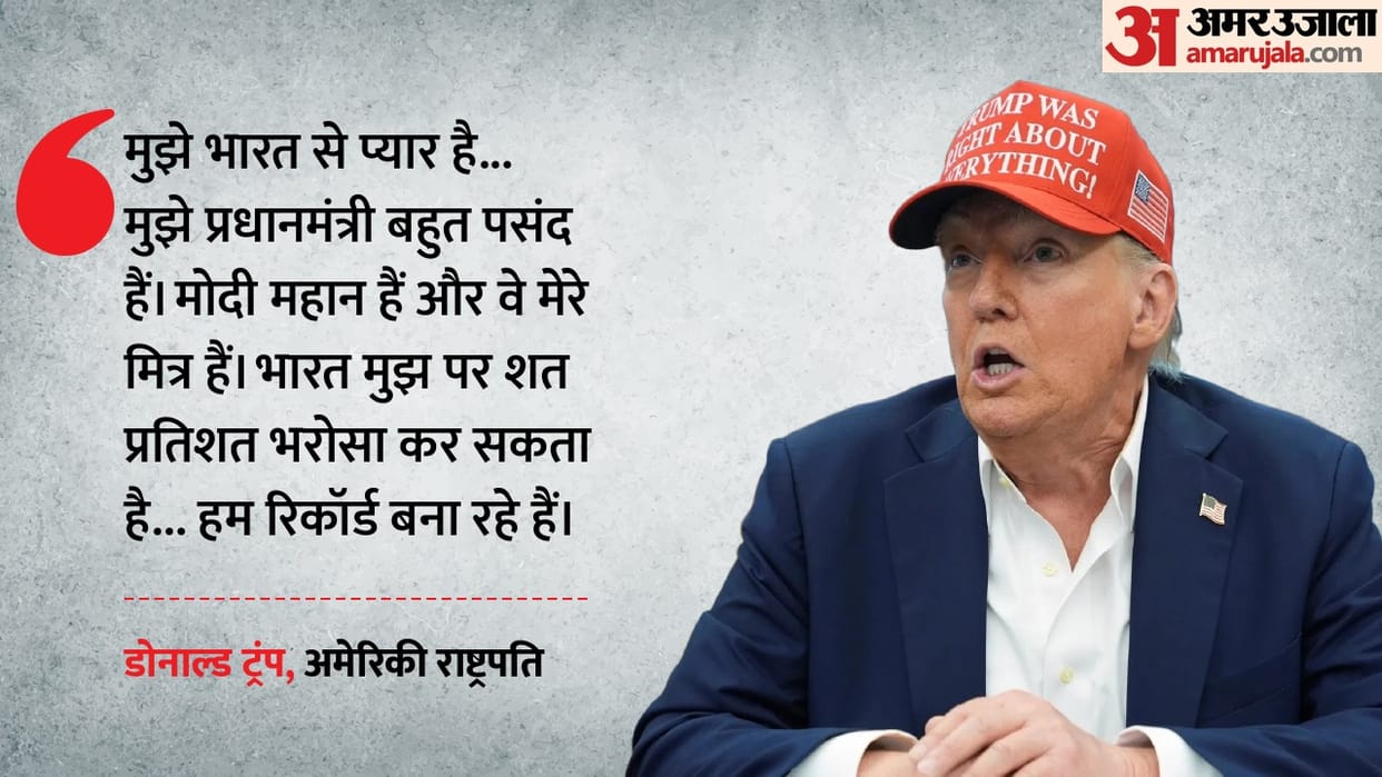 ‘I love PM Modi’: Trump dials US envoy Sergio Gor during 250th Independence Day event in Delhi