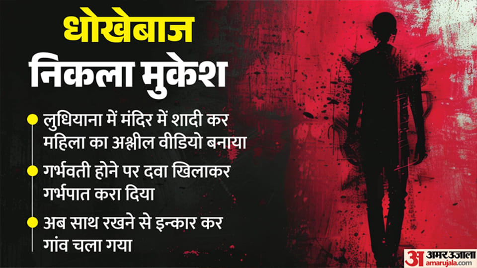 ग्राफिक इमेज