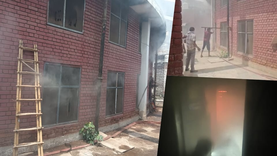 Fire in Gurugram District Court Record Room