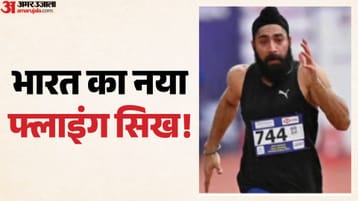 Gurindervir Singh Creates History with National Record Gold in 100m at Federation Cup Gurindervir Singh Creates History with National Record Gold in 100m at Federation Cup