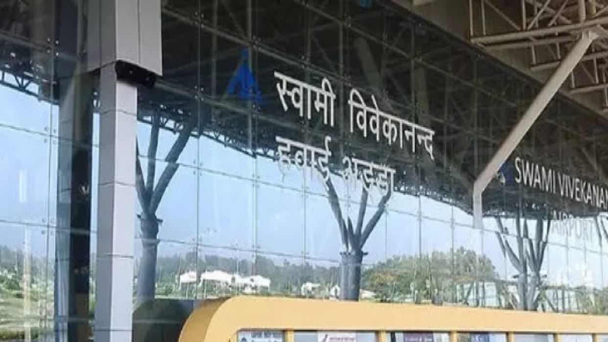 Making reels at the airport will now be costly, DGCA has issued strict rules, read the full news