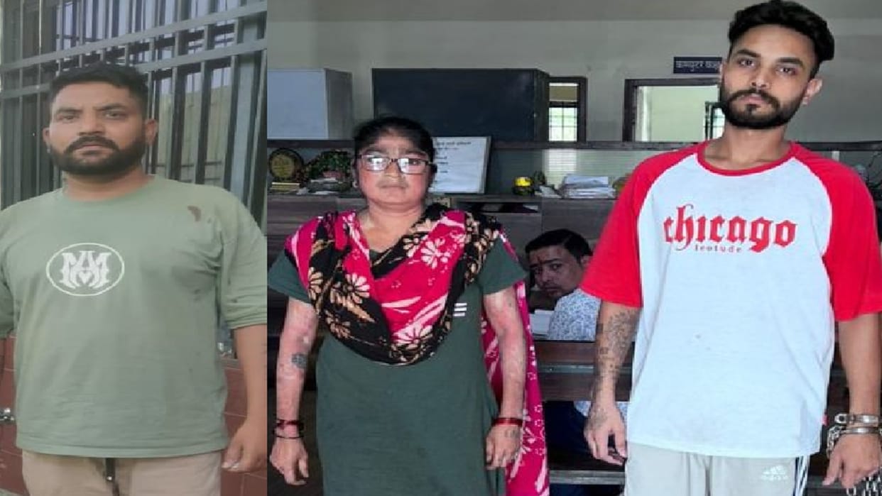 The 'Chitta' network spread from Punjab to Raipur was busted; police arrested three smugglers