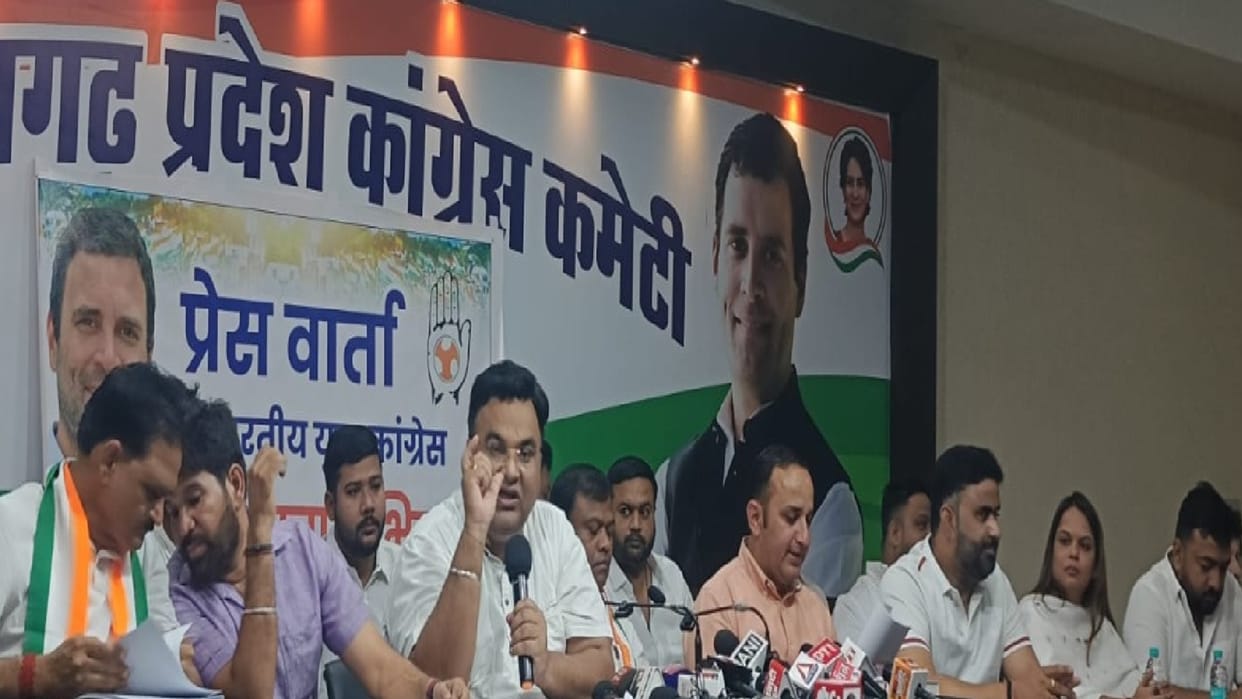 Chhattisgarh Youth Congress election dates announced, nomination process to begin on May 29