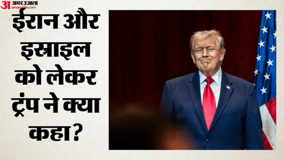 TOP News 24th may Shooting near White House suspect killed Prisoners riot at Kapurthala Jail politics crime