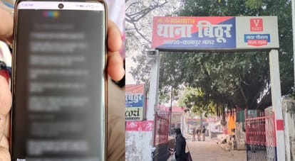 Kanpur BSc Student Distressed by Offensive Messages Commits Suicide by Hanging Investigation Launched