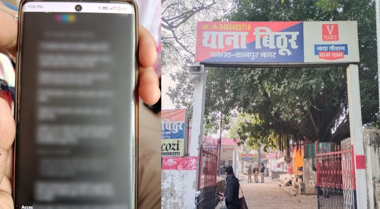 Kanpur BSc Student Distressed by Offensive Messages Commits Suicide by Hanging Investigation Launched