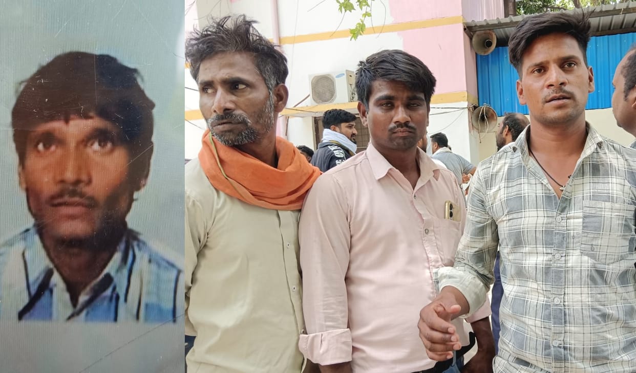 Kanpur Body of Missing Farmer Found in Vacant Plot Family Alleges Murder by Middleman