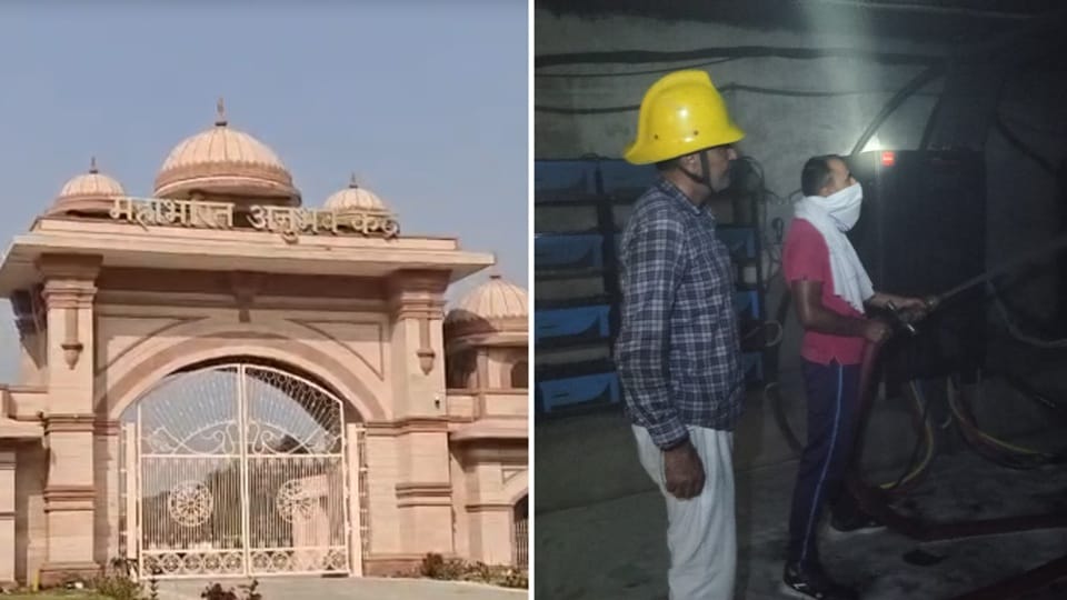 Fire breaks out at Mahabharata Anubhav Centre in Kurukshetra