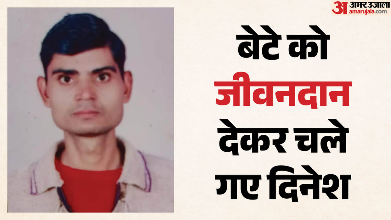 Father Drowns After Saving Sons Life in Yamuna Body Recovered Three Kilometers Downstream