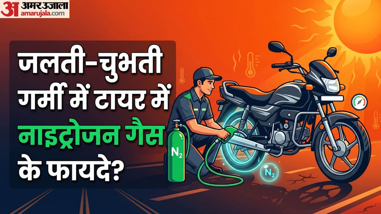 Car and Bike Maintenance: Why Filling Nitrogen in Tyres is Essential During Summer to Prevent Tire Bursts