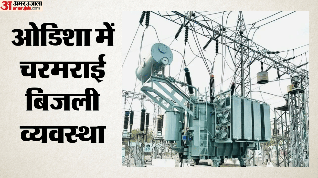 Odisha Electricity Crisis Blown Transformers Widespread Power Outages Across many Districts Intense Heat